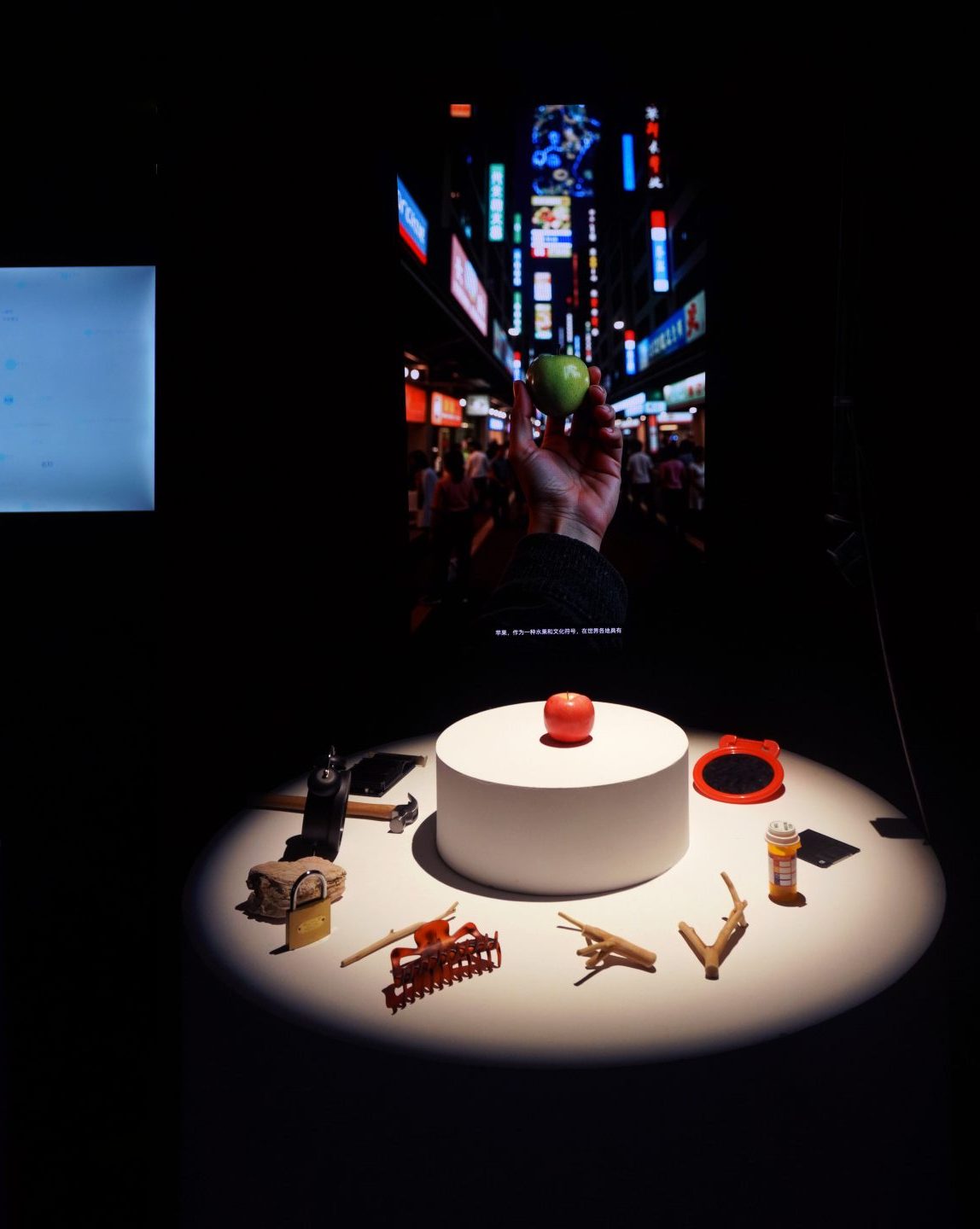 Ziyang Wu, Shengyu Meng by Ziyang Wu, Shengyu Meng