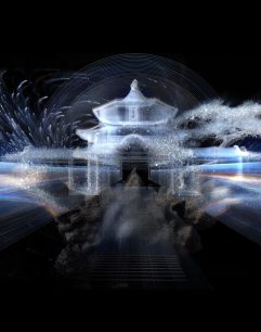 soundscape_cover_2025_